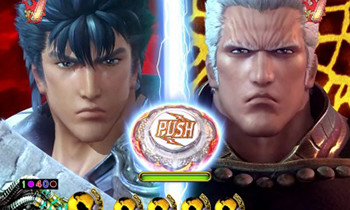 CR真・北斗無双 219ver パチンコ｜スペック・保留・導入日・信頼度