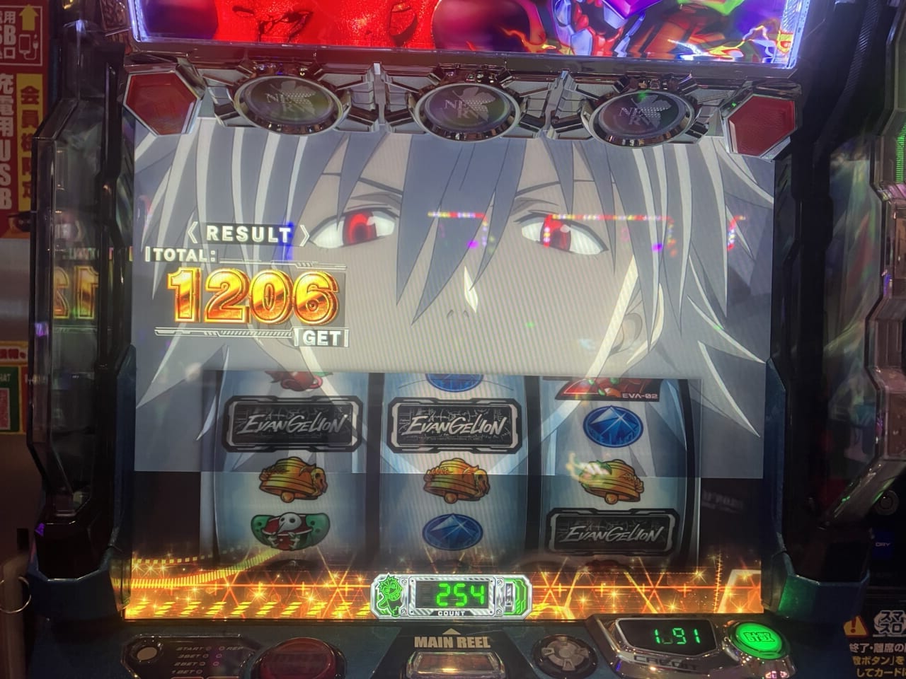 スマスロ実機 BT エヴァンゲリオン 約束の扉 データカウンター対応