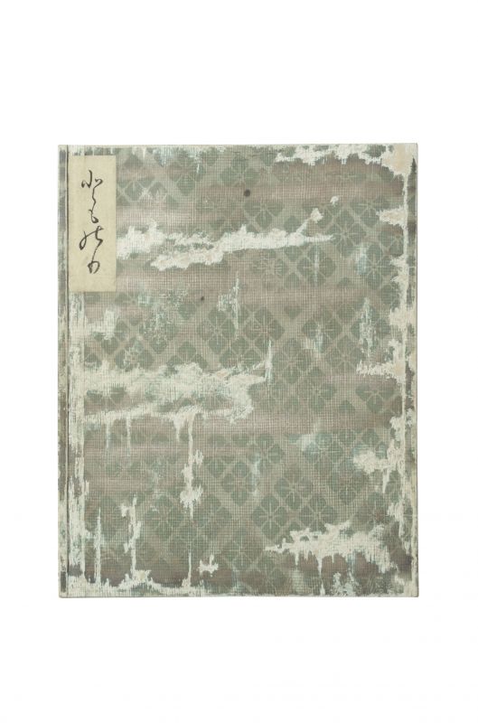 作品詳細: 西本願寺本三十六人集 友則集