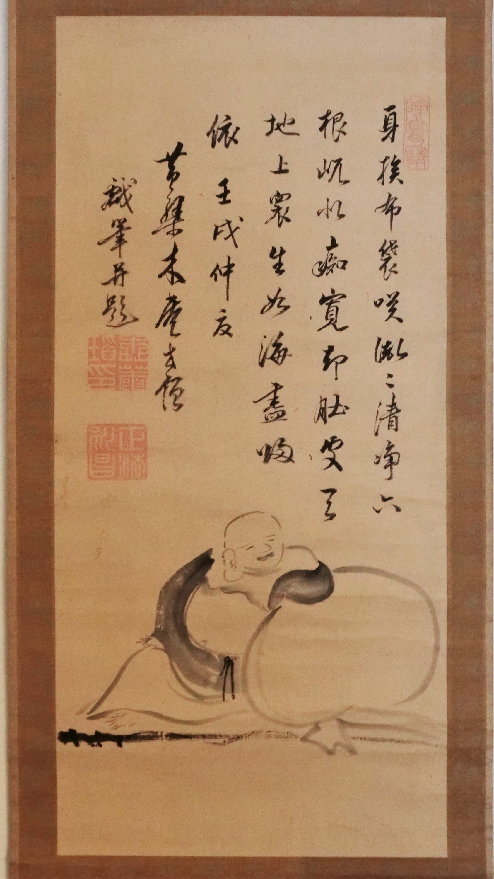 作者不詳/達磨画賛/ダルマ図/掛軸/名家伝来/AB-911 作者不詳/達磨画賛