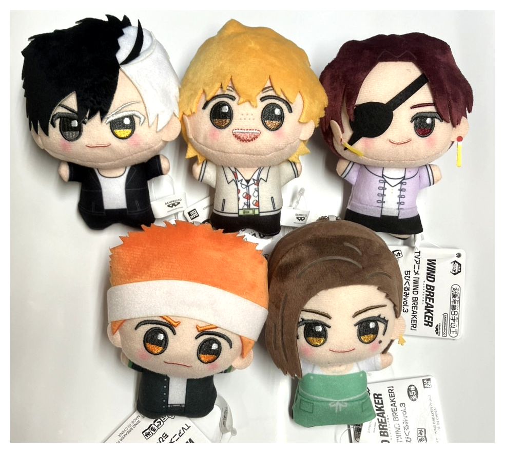 WIND BREAKER ちびぐるみ vol.3 - OOPARTSオンライン