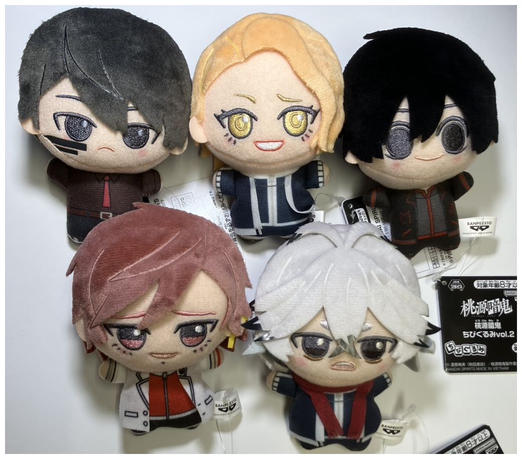 桃源暗鬼 ちびぐるみ vol.2 無陀野無人 五体セット プライズ