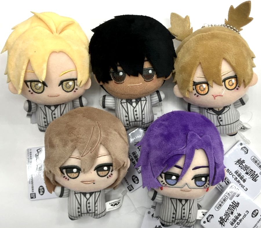 桃源暗鬼 ちびぐるみ vol.3 - OOPARTSオンライン