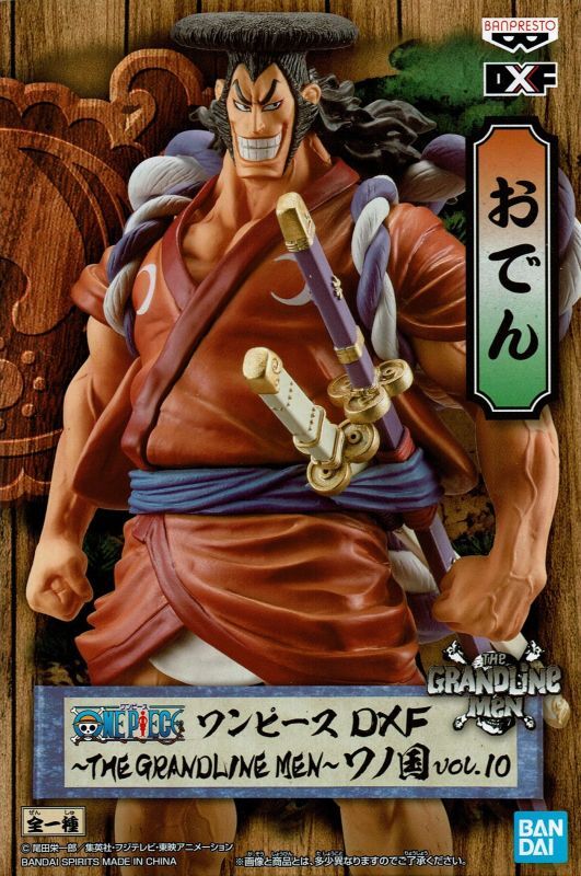 ワンピース DXF THE GRANDLINE MEN ワノ国 vol.10【光月おでん