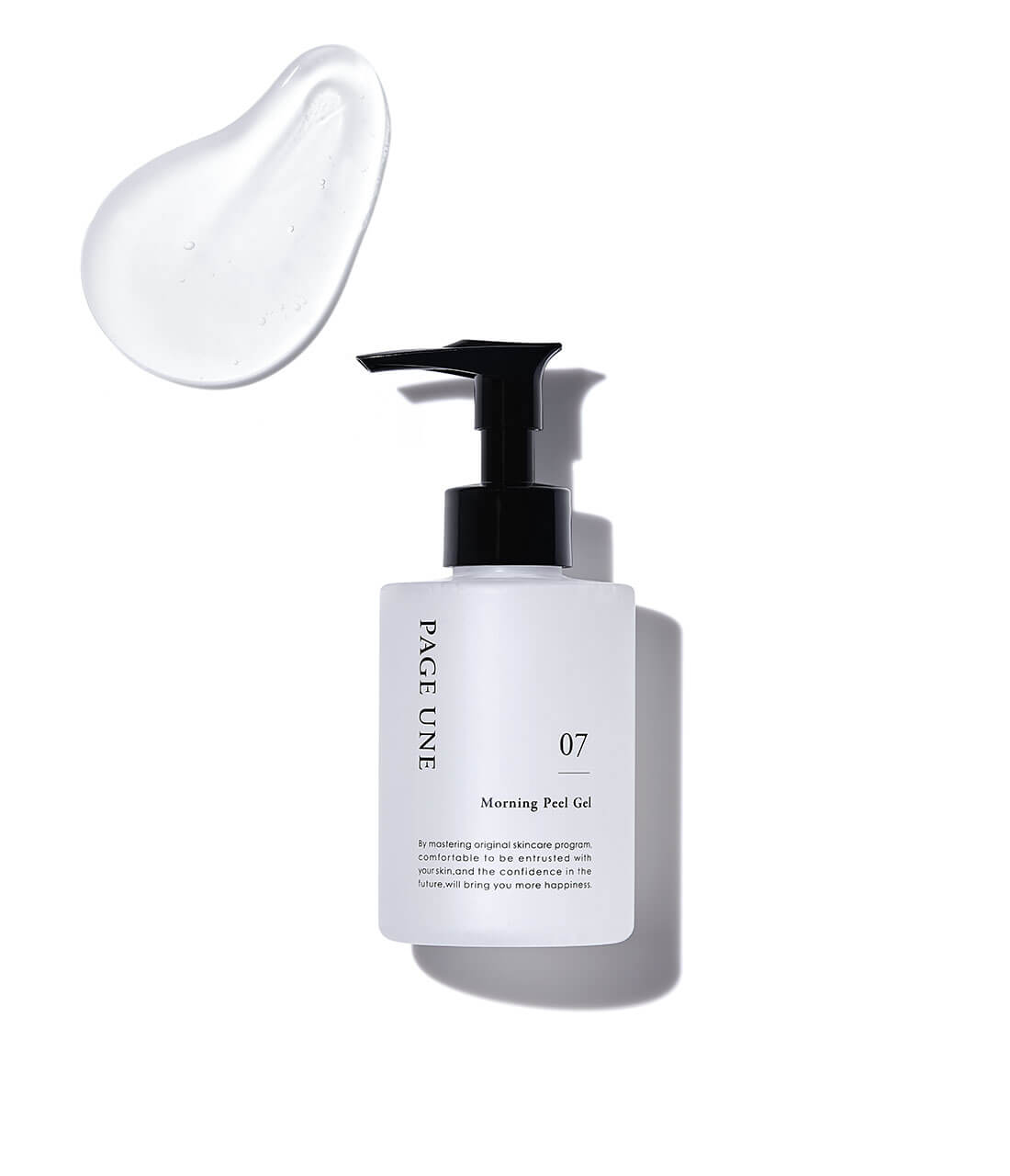 エイジング化粧品 PAGE UNE（パージュアン） - エステサロン・ドライ