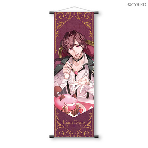 イケメンヴィラン 闇夜にひらく悪の恋 Sweet Loverくじ