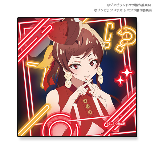 ゾンビランドサガ スペシャルくじ