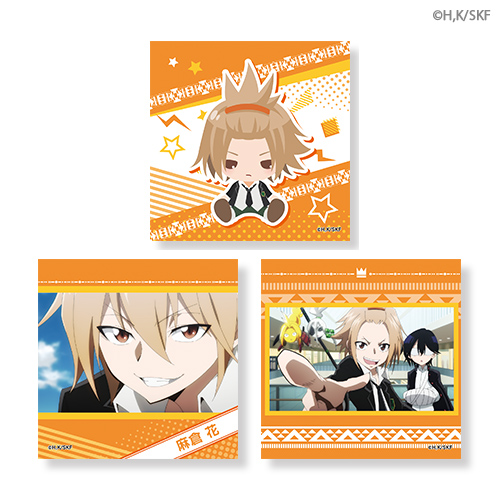 SHAMAN KING FLOWERS スペシャルくじ