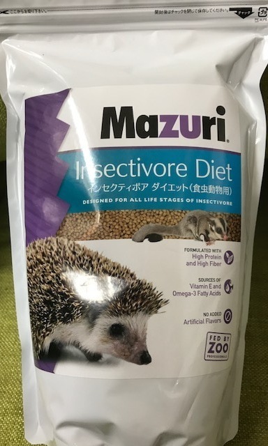 マズリ インセクティボアダイエット（食虫動物用フード）1kg