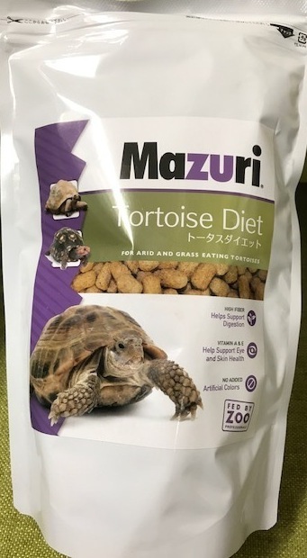 マズリ トータスダイエット（リクガメ用フード）600g - カメレオン・ハート