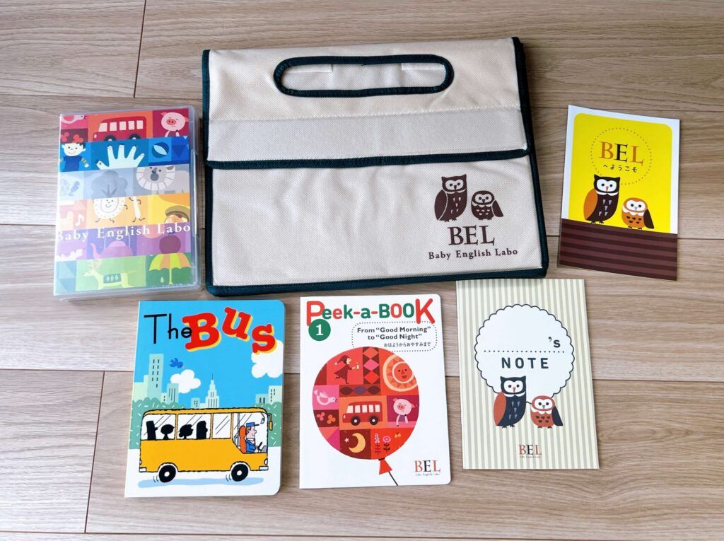 0〜3歳向け英語絵本学習【ベビーイングリッシュラボ】の特徴と初月