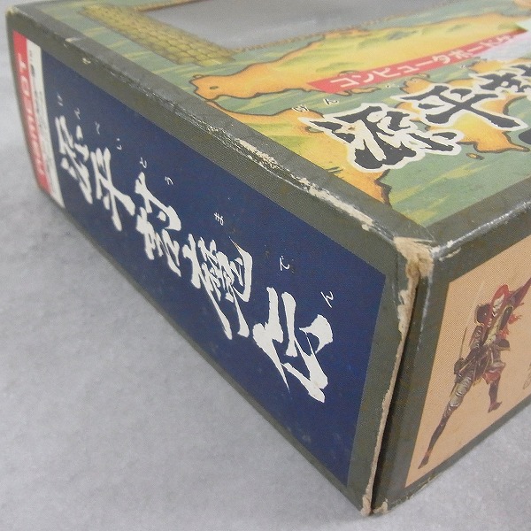 BEEP ゲームグッズ通販 / 【中古ソフト】ファミコン│源平討魔伝 箱付