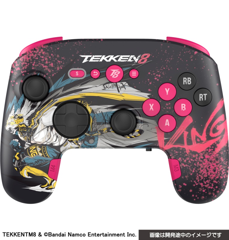 BEEP ゲームグッズ通販 / 【PC】TEKKEN 8 ゲーミングコントローラーPRO