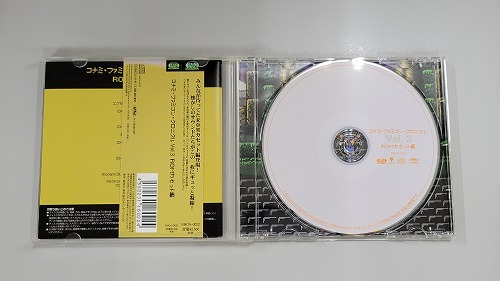 BEEP ゲームグッズ通販 / 【中古CD】コナミ・ファミコン・クロニクル