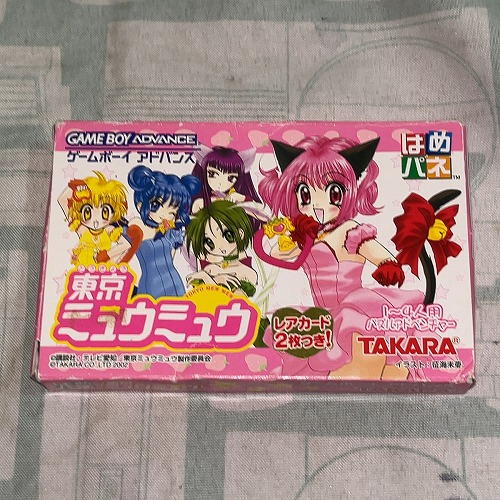 BEEP ゲームグッズ通販 / 【店頭併売品】GBA「はめパネ 東京ミュウ