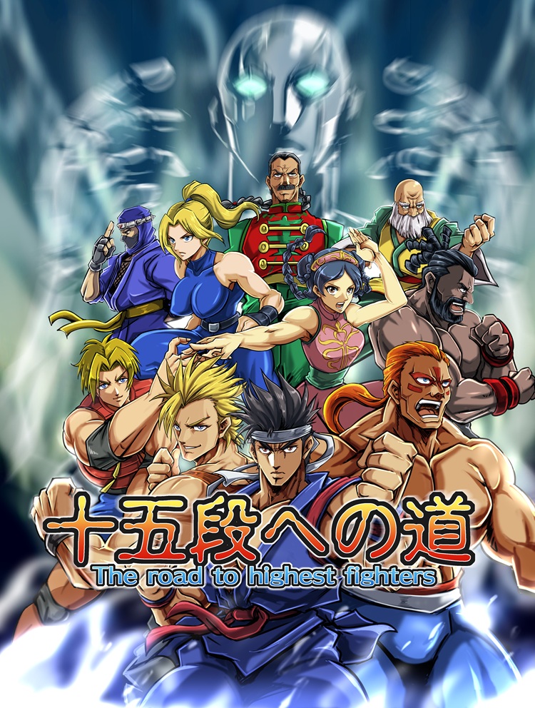 BEEP ゲームグッズ通販 / 同人CD / DVD