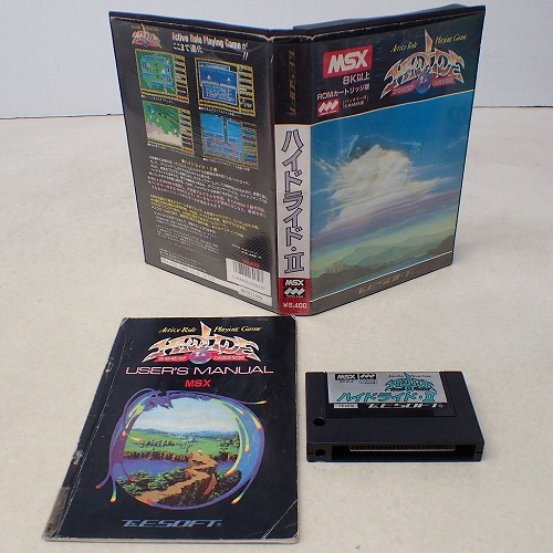 BEEP ゲームグッズ通販 / MSX シリーズ