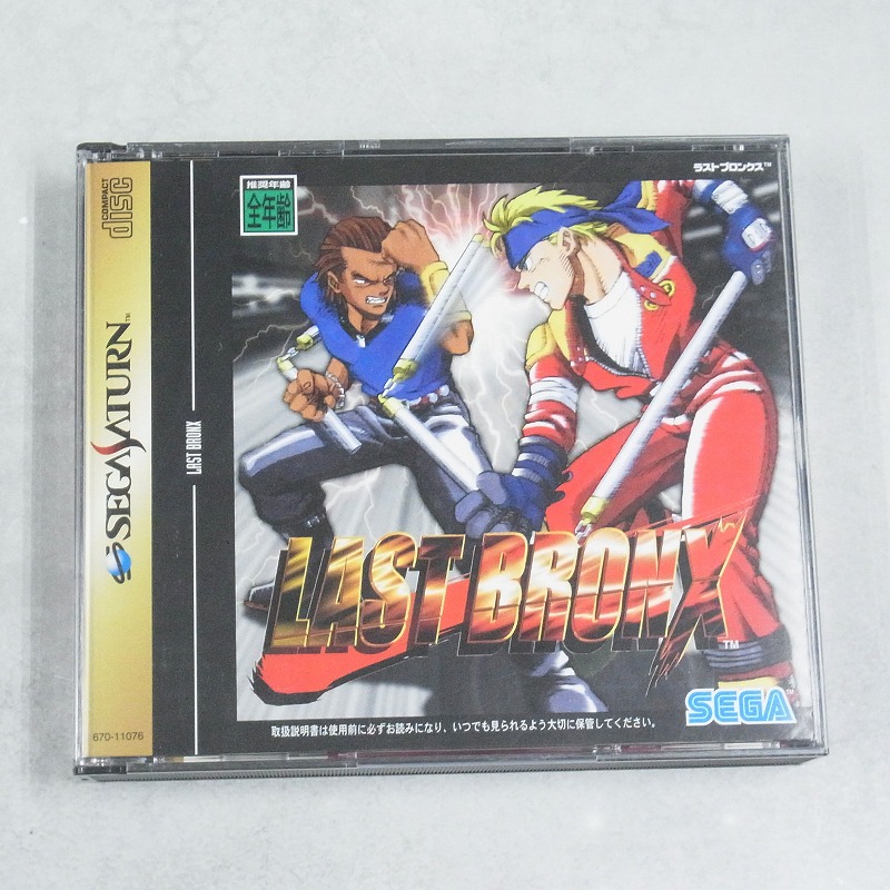 BEEP ゲームグッズ通販 / セガ / SEGA