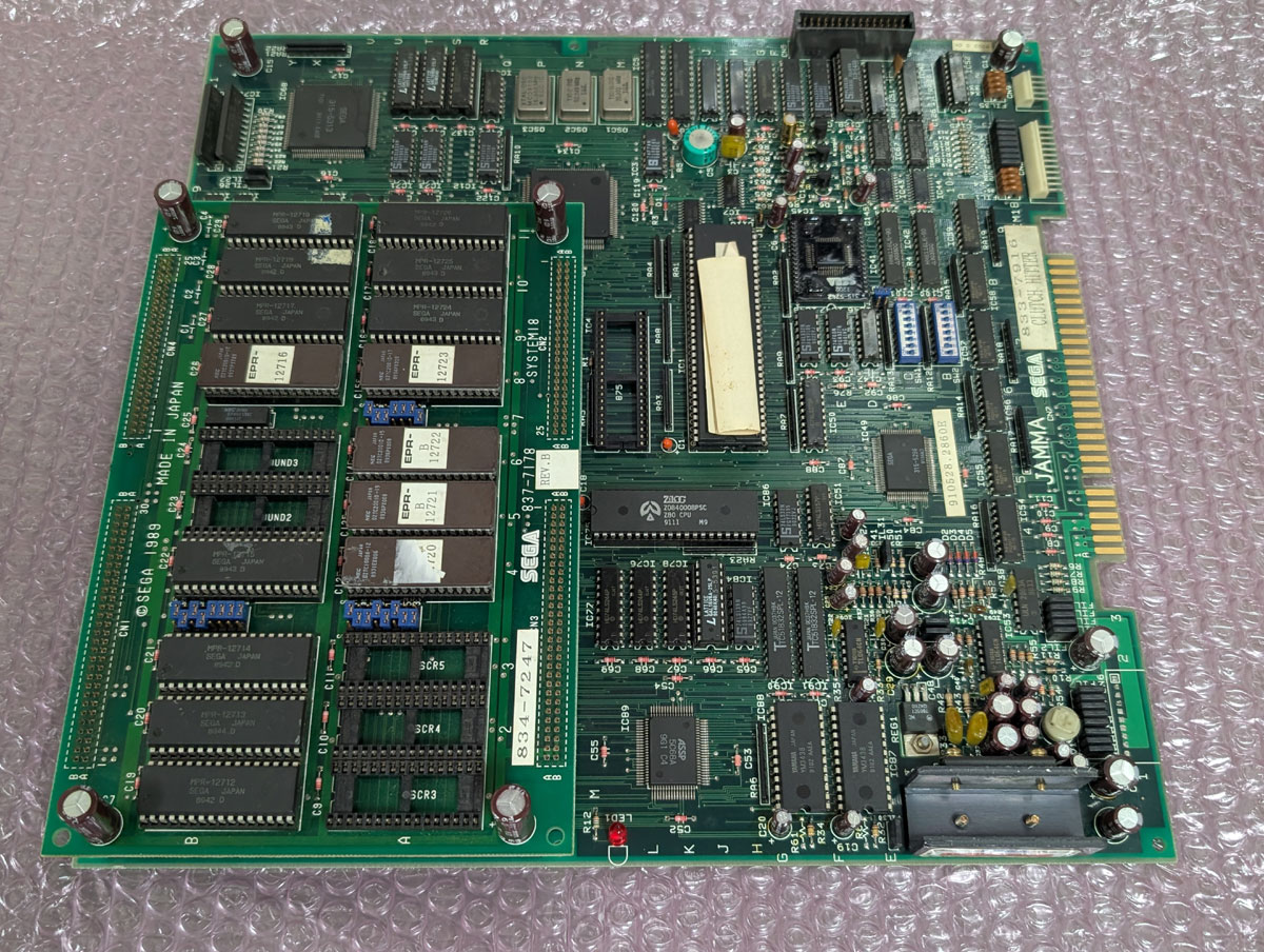 BEEP ゲームグッズ通販 / 【店頭併売品】（アーケード基板）セガ