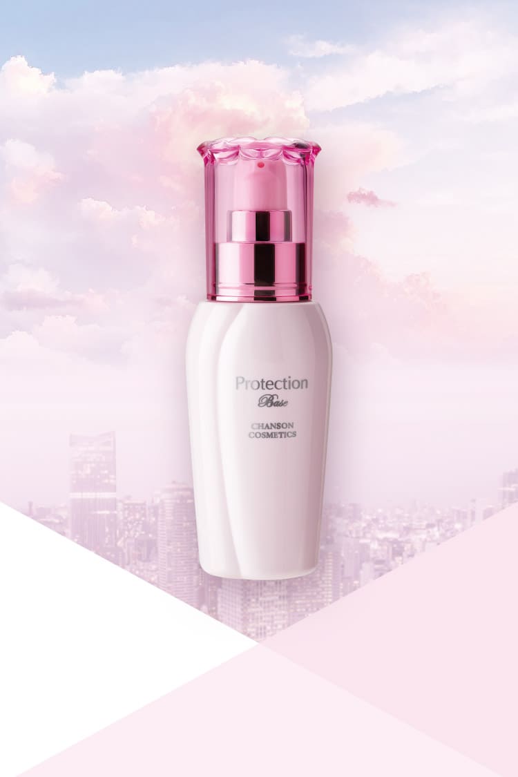 PROTECTION BASE | シャンソン化粧品
