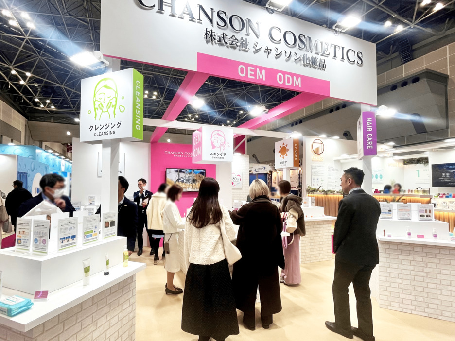 第16回 化粧品開発展 -COSME Tech 2026 TOKYO-」出展レポート
