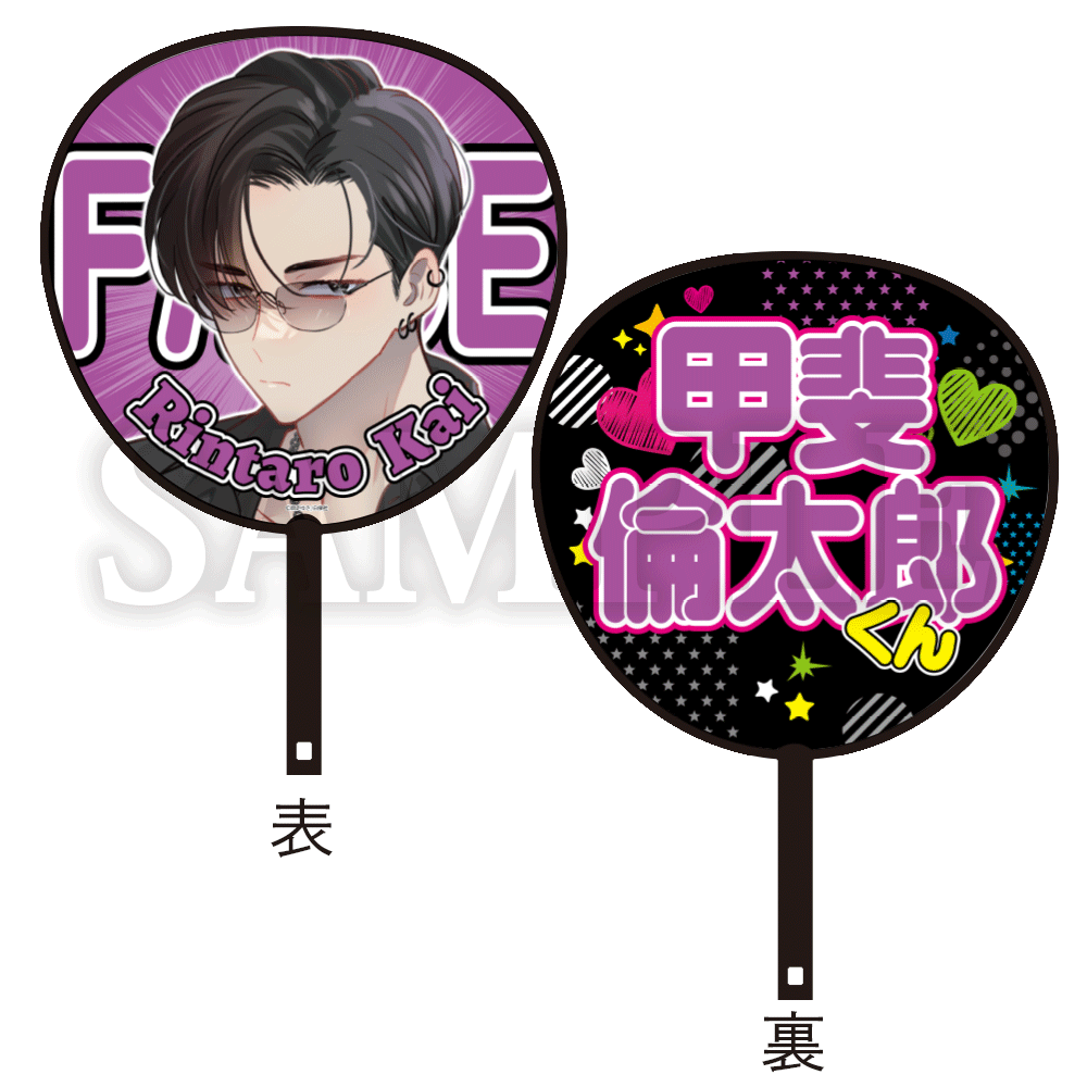 花とゆめ 事後通販 – Page 6 – CHARA-ART