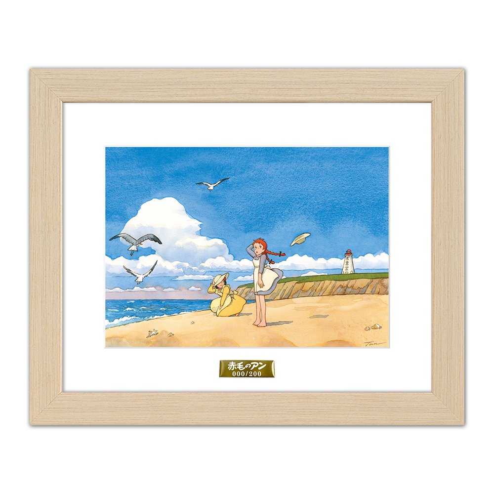 赤毛のアン『四季 夏』｜B5キャラファイングラフ – CHARA-ART