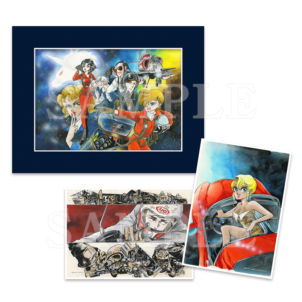 キャラファインマット – CHARA-ART