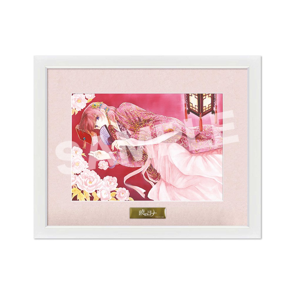 暁のヨナ A5キャラファイングラフI – CHARA-ART