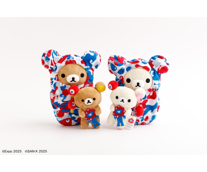 大阪・関西万博公式キャラクター「ミャクミャク」なりきりぬいぐるみ