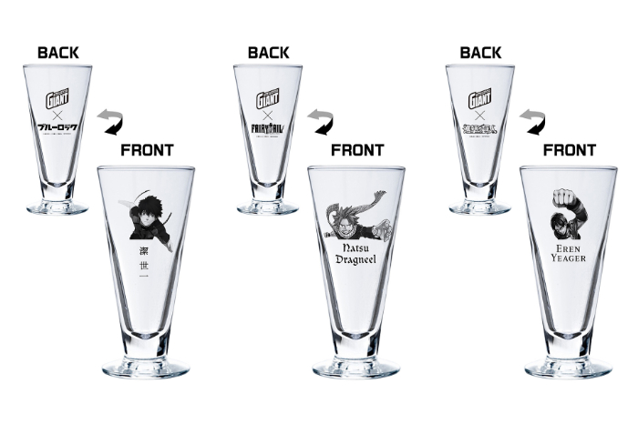 FAIRY TAIL」「進撃の巨人」「ブルーロック」×「ジャイアントコーン