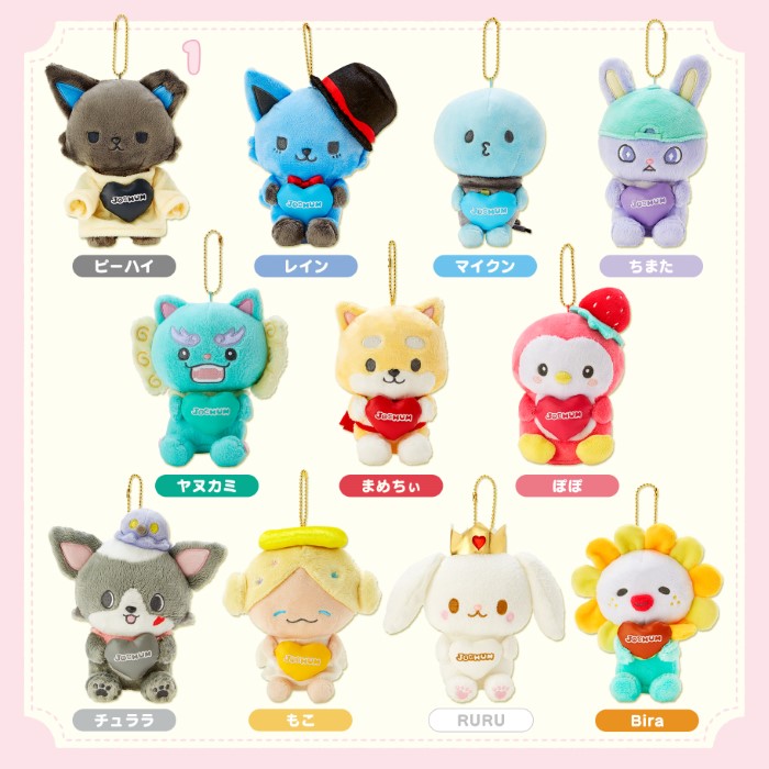 JO1×サンリオキャラ「JOCHUM」150超のアイテム大集合！ポップアップ