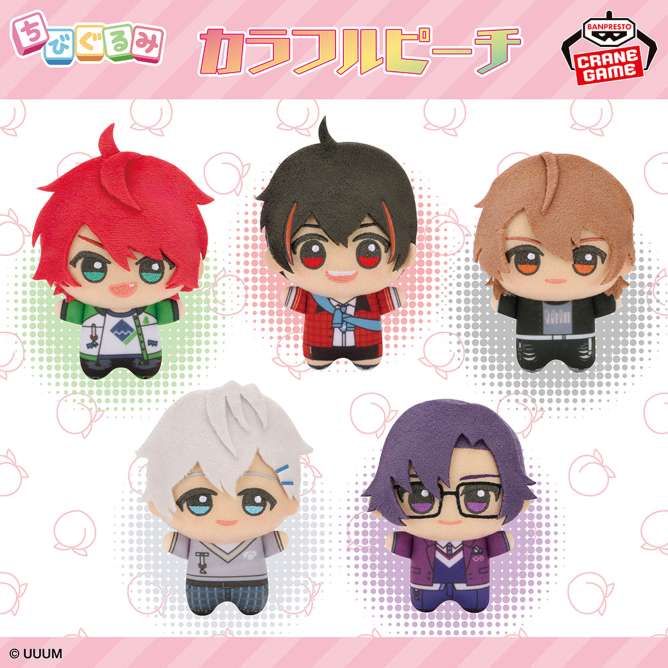 2026年2月】カラフルピーチクレーンゲームプライズ新作・入荷予定