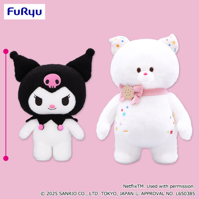 Netflixシリーズ「My Melody & Kuromi」 BIGぬいぐるみ～クロミ・国王