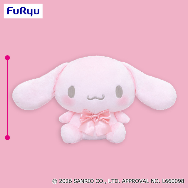 シナモロール ほんのり桜色超BIGぬいぐるみ プライズの商品詳細