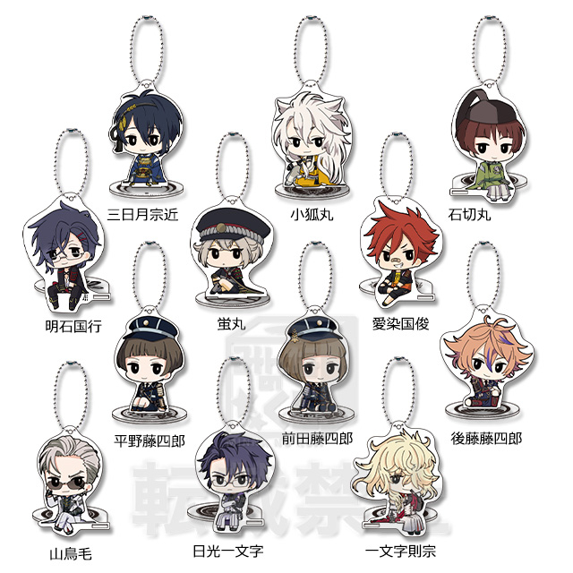 刀剣乱舞-ONLINE-～ぬーどるストッパーの陣 其ノ参～ プレートぬーどる