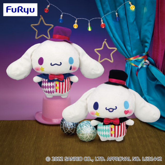 ナイトサーカス | Furyu