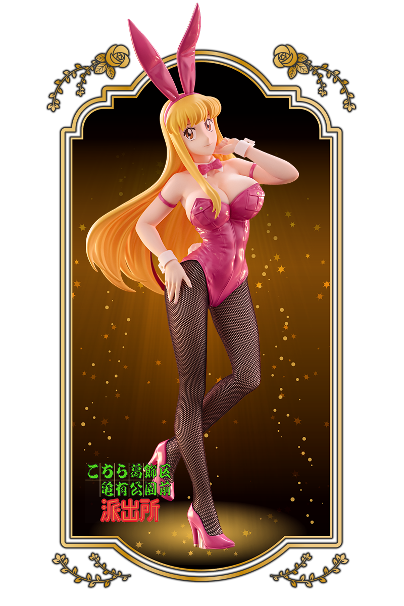 BiCute Bunnies | Furyu