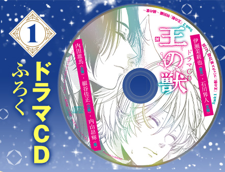 最新号｜チーズ！ネット