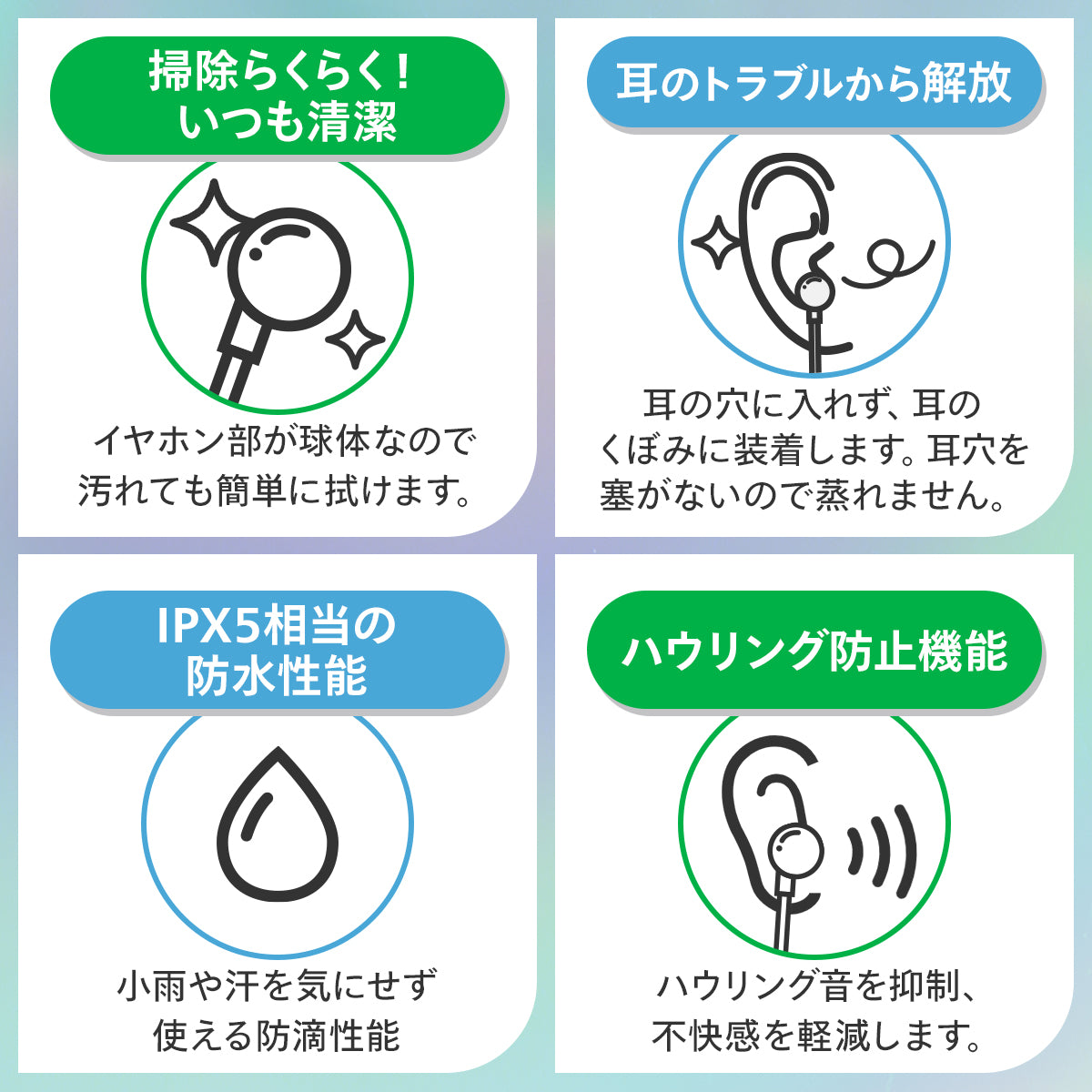 cheero Otocarti MATE (軟骨伝導集音器) – cheero_official