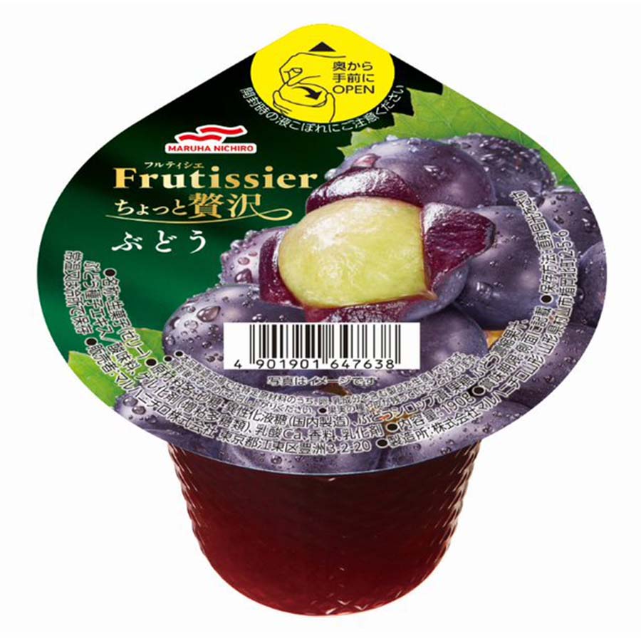 フルティシエ ちょっと贅沢ぶどう 190g – CheerApp