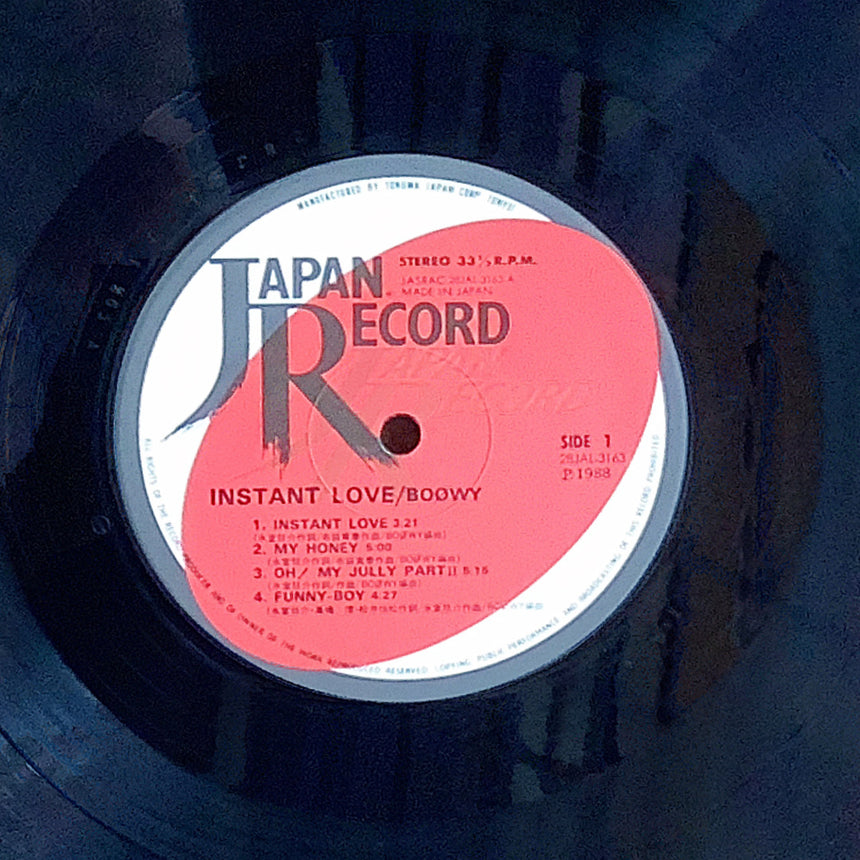 BOOWY/INSTANT LOVE – Chelsea Record
