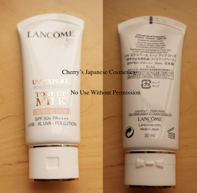 Lancome UV Expert Torn Up Milk Rosey Bloom, Pearly White, BB