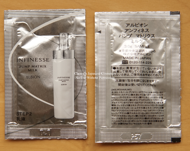 Albion INFINESSE PUMP MATRIX MILK is the quickest to be smooth