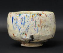 出口王仁三郎 楽茶碗 耀碗 耀盌の販売専門店 古美術山水 ようわん目録