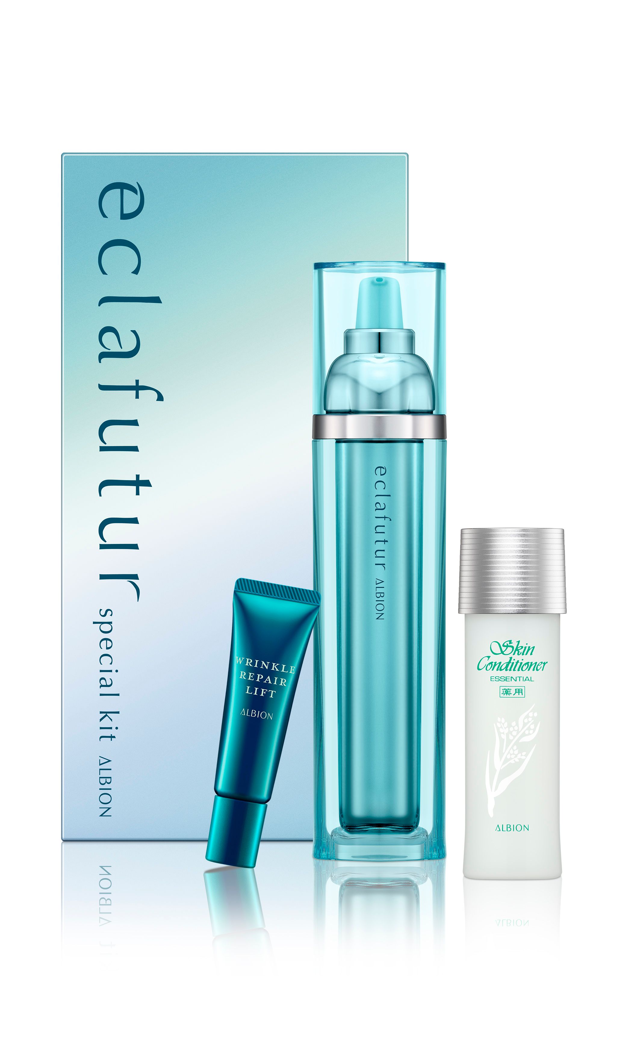 アルビオン エクラフチュールd限定キット 2020.10.18発売✨ - CHIYOYA