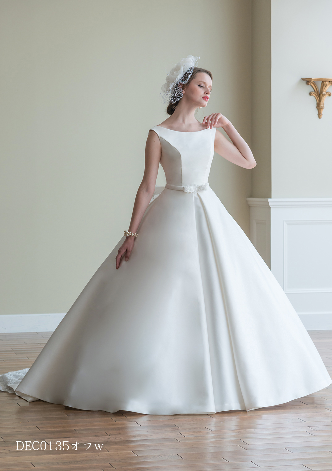 SPUR White Wedding 2012年1月号 【公式通販】