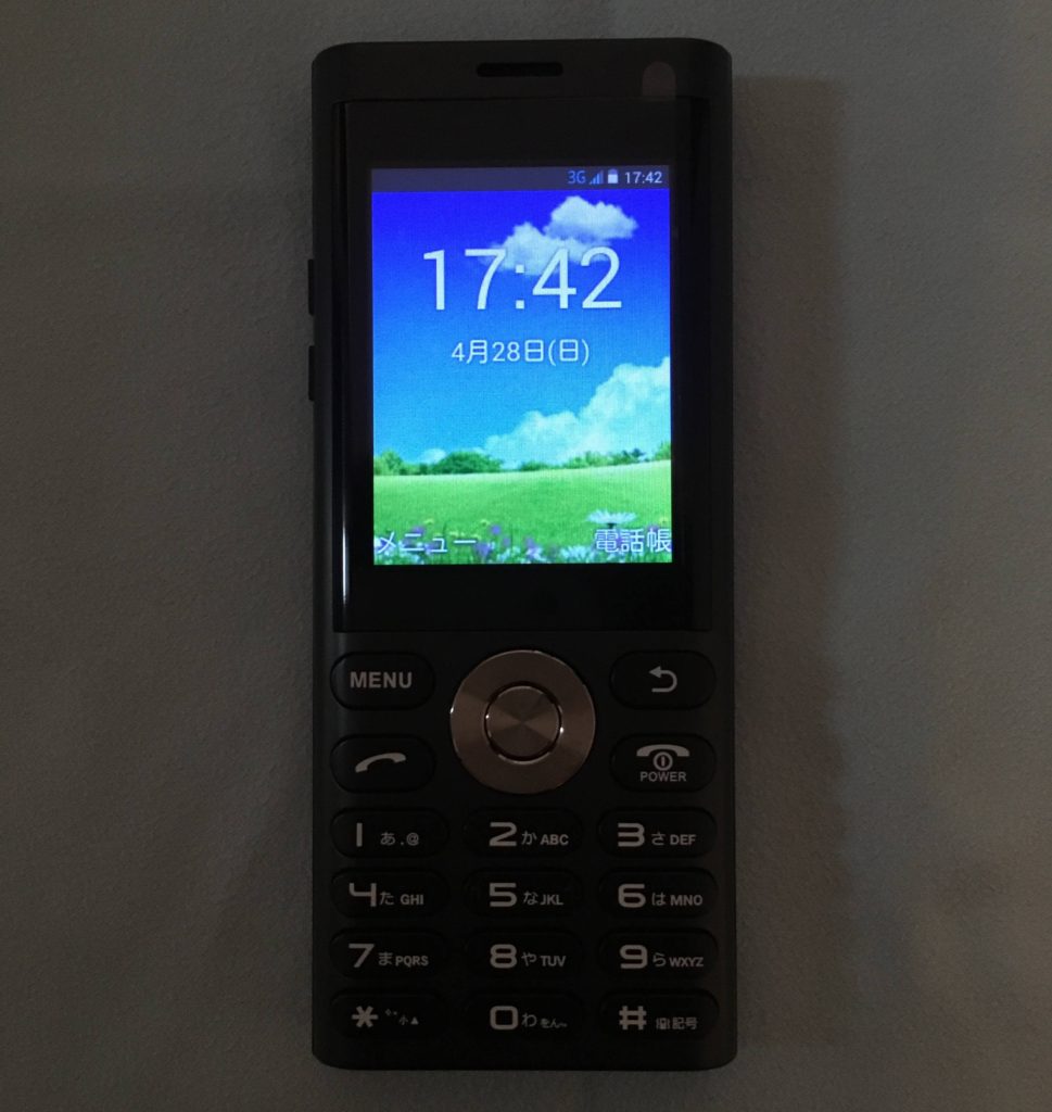 un.mode phone01レビュー】使い心地の良いSIMフリーガラケー！｜ちび