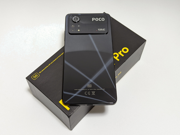 POCO F3レビュー】3万円台で買えるハイエンドスマホ！ゲームもカメラも