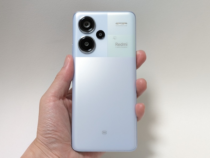 Redmi Note 13 Pro+ 5G 実機レビュー】2億画素カメラのロスレスズーム